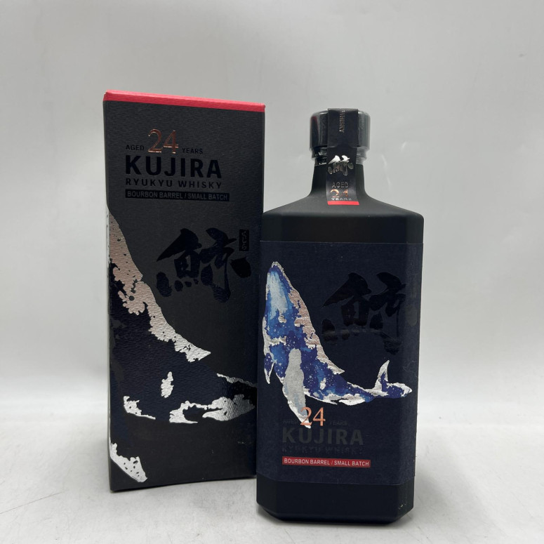 Kujira 24 ans Single Grain